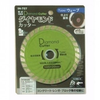 iHelp(アイヘルプ) IH　ダイヤモンドカッター105ウェーブIH-757