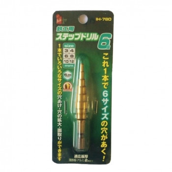 iHelp(アイヘルプ) IH　六角軸鉄工用ステップドリル　6段　IH-780