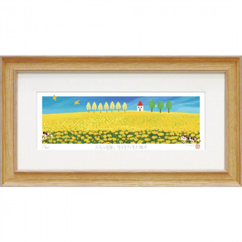 ユーパワー 糸井忠晴 版画Lサイズ「菜の花畑」  IT-08005