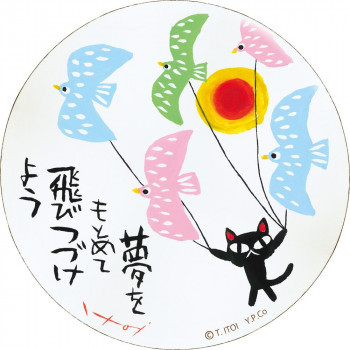 ユーパワー 糸井忠晴 木製ラウンドアート「夢をもとめて(M)」  IT-01053