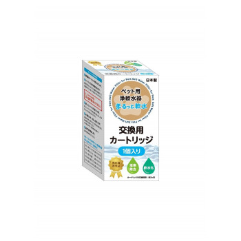 クリタック　まるっと軟水　カートリッジ1個入り　MNCP-6071