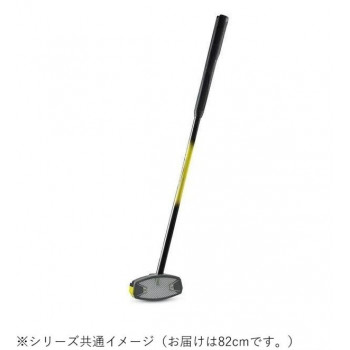 羽立工業　パワードソールクラブ3 ブラック ミギ 82cm　BH2863-09RQ