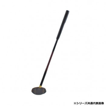 羽立工業　パーシモンクラシック5 ブラウン ミギ 88cm　BH2914-13リラクシングワーク