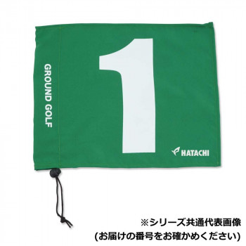 羽立工業　旗 BH5001 No4 グリーン　BH5001-35WD