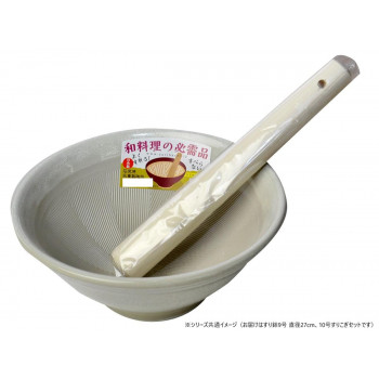元重製陶所　国産 石見焼 すり鉢 9号 直径27cm (すべり止め付) 10号すりこぎセット 白マット