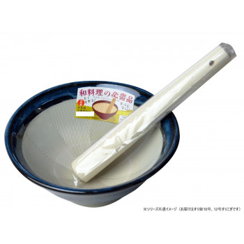 元重製陶所　国産 石見焼 すり鉢 10号 直径30cm (すべり止め付) 12号すりこぎセット 青なまこ