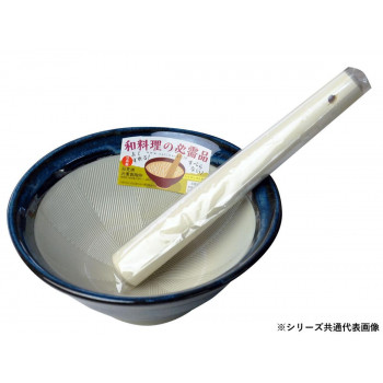 元重製陶所　国産 石見焼 すり鉢 5号 直径15cm (すべり止め付) 7号すりこぎセット 青なまこ