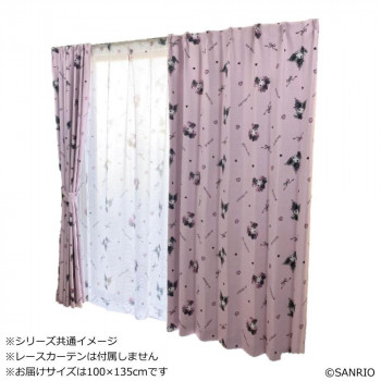サンリオ クロミ マイメロディ 真夜中のメロクロ カーテン2枚セット 100×135cm SB-617-S