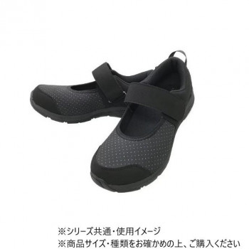 すたこらさんソフト　晴77　ブラック　22.0～22.5cm