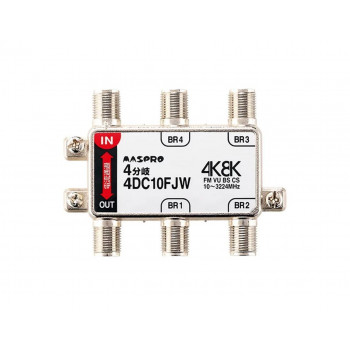 双方向・VU・BS・CS 3224MHz対応 4分岐器 4DC10FJW-B