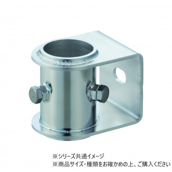 側面付けマスト取付金具(ステンレス製) PK40S