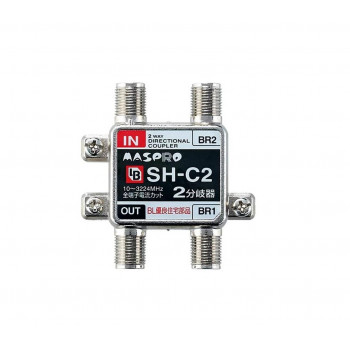 2分岐器 BL型(CATV・VU・BS・CS 3224MHz対応) SH-C2