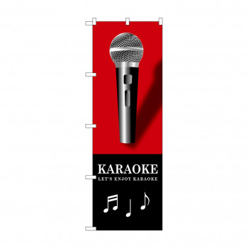のぼり GNB-1715 KARAOKE 赤