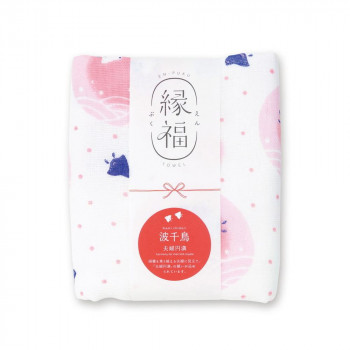 縁福タオル 波千鳥 05583