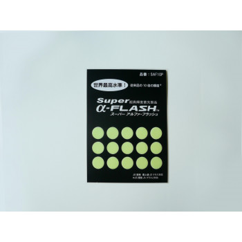 エルティーアイ　超高輝度蓄光テープ　Super α-FLASH　丸型テープ  10mm径丸型シール×15個　SAF10P