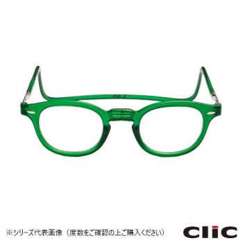 オーケー光学　老眼鏡クリックリーダー  ヴィンテージ  VEG  エメラルドグリーン+2.50