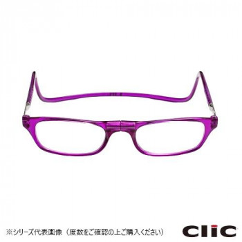 オーケー光学　老眼鏡クリックリーダー  レギュラー  PU  パープル+2.50