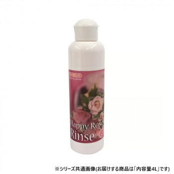 ペット用品　ハッピーローズリンス4L 021122