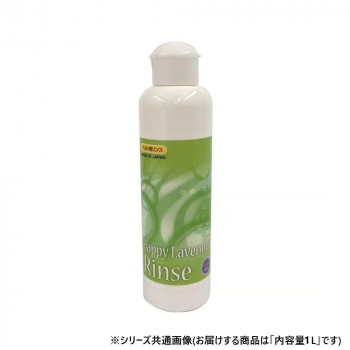 ペット用品　ハッピーラベンダーリンス1L 021146