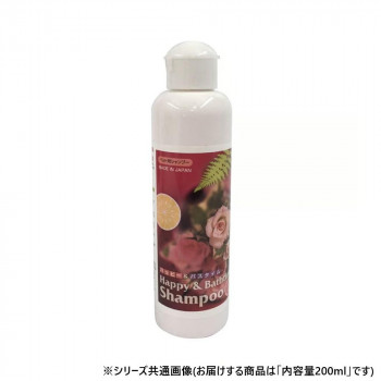 ペット用品　ハッピー＆バスタイムシャンプー　バラの香り200ml 021047