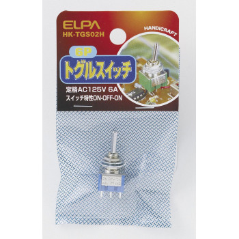 ELPA ON-OFF-ONトグルスイッチ HK-TGS02H