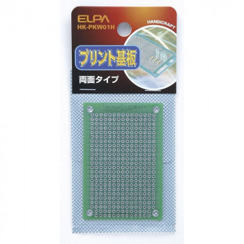 ELPA プリント基板両面 HK-PKW01H