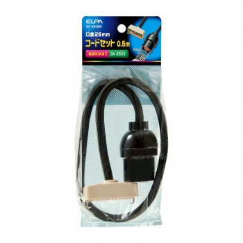 ELPA コードセット50cm KP-5H(BK)