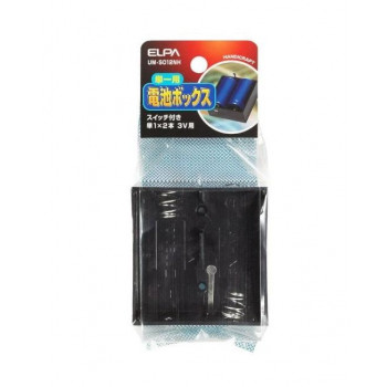 ELPA 電池BOX 1X2SW UM-S012NH