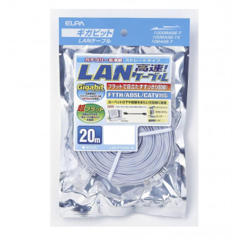 ELPA CAT6フラット20m LAN-FT1200(W)