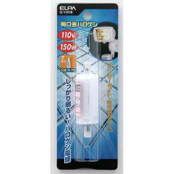 ELPA ハロゲン球150W G-1191B
