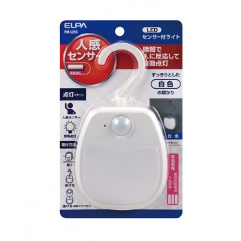 ELPA LEDセンサー付ライト 白色　電池式 PM-L213