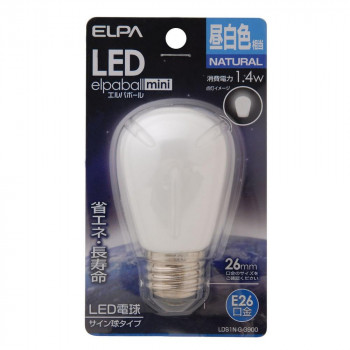 ELPA LED電球サイン球 E26 昼白色 屋内用 LDS1N-G-G900