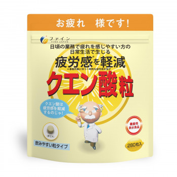 ファイン クエン酸粒 84g (300mg×280粒)