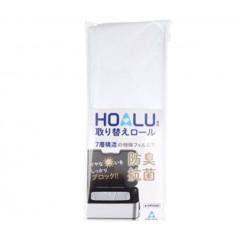小森樹脂 HOALU ホアル 専用取り替えロール(8m)