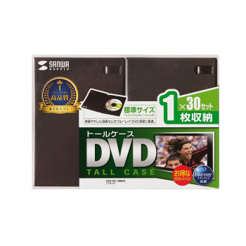 サンワサプライ DVDトールケース 1枚収納 ×30枚セット ブラック DVD-TN1-30BKN