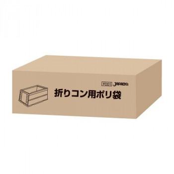 ジャパックス　折コン用ポリ袋  半透明  FC01  1000枚入