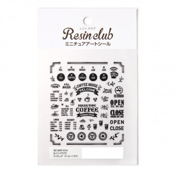 レジンクラブ レジンシール ミニチュア コーヒーハウス RC-MNT-014