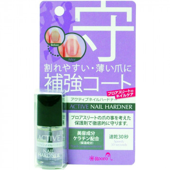 柳瀬 Rooro(ローロ)　アクティブネイル ハードナー　RO-AH
