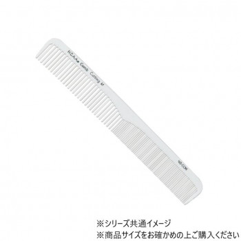 (NB-CCM)N.B.A.A.カッティングコームMW(ホワイト)