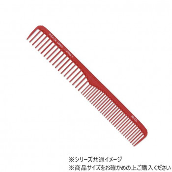 (NB-CCLR)N.B.A.A.カッティングコームLR(レッド)