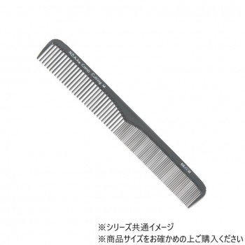 (NB-CCMG)N.B.A.A.カッティングコームMG(グレー)