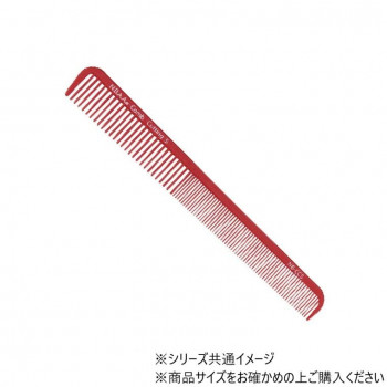 (NB-CCSR)N.B.A.A.カッティングコームSR(レッド)