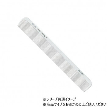 (NB-CCM-MW)N.B.A.A.カッティングコームM-MW