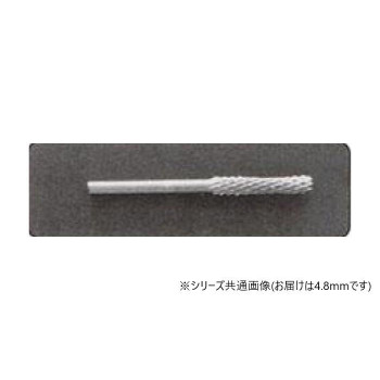超硬ビット　1本入　4.8mm(N-821-54)