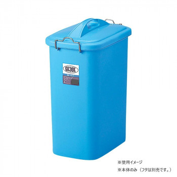 八ツ矢工業 長角ポリ容器 30型 本体 35464