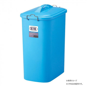 八ツ矢工業 長角ポリ容器 40型 フタ 35467