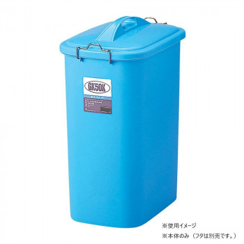八ツ矢工業 長角ポリ容器 50型 本体 35468