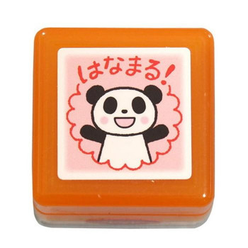 こどものかお ティーチャー浸透印G 0616-054
