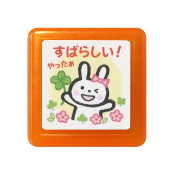 こどものかお ティーチャー浸透印G 0616-063
