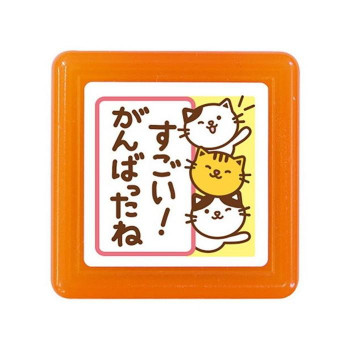 こどものかお ティーチャー浸透印G 0616-091